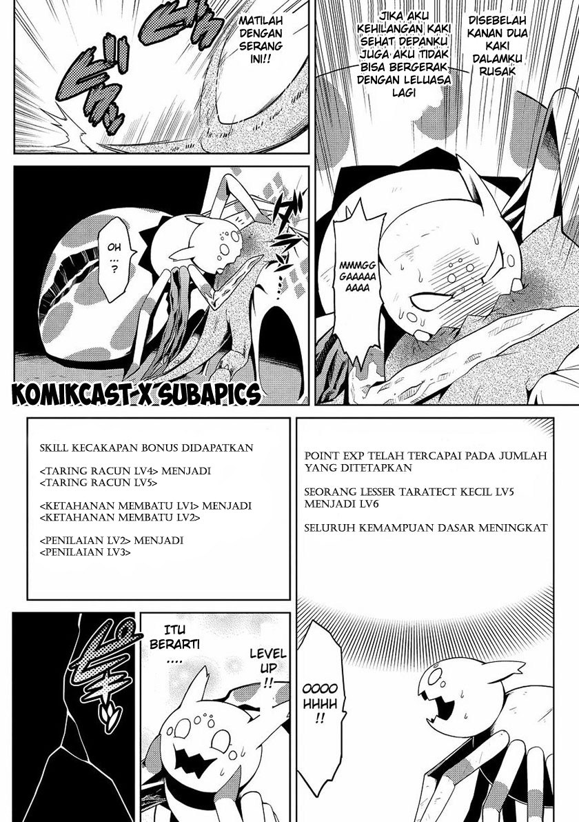 Dilarang COPAS - situs resmi www.mangacanblog.com - Komik kumo desu ga nani ka 005.2 - chapter 5.2 6.2 Indonesia kumo desu ga nani ka 005.2 - chapter 5.2 Terbaru 6|Baca Manga Komik Indonesia|Mangacan